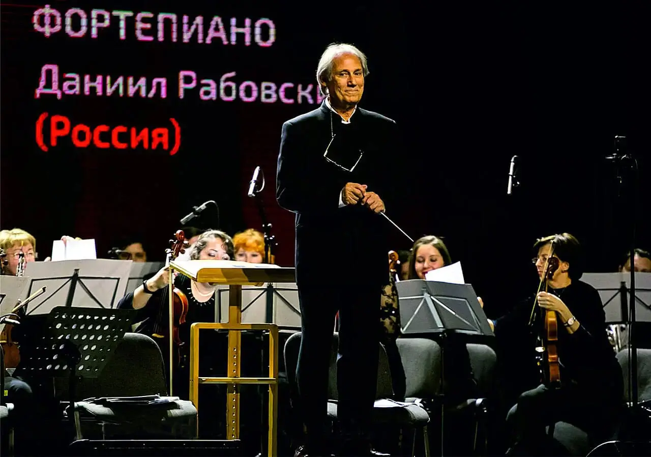 Orquesta Filarmónica de Tomsk - Siberia